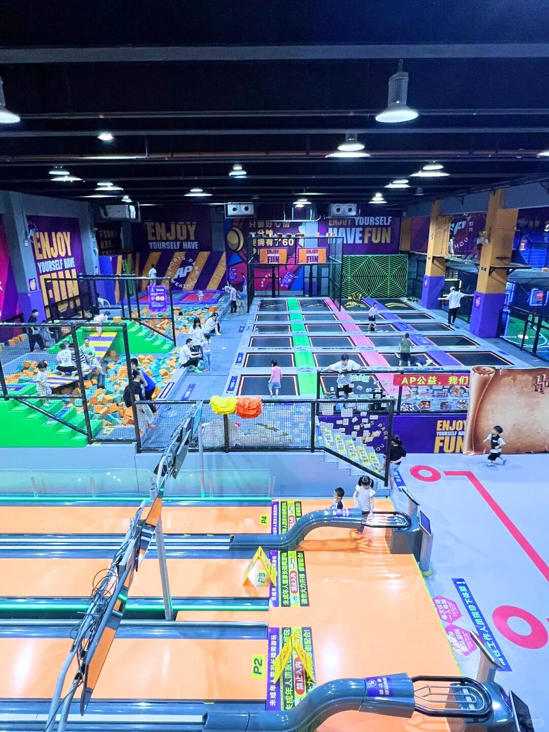 Khu vui chơi vận động Trampoline - Lanikids