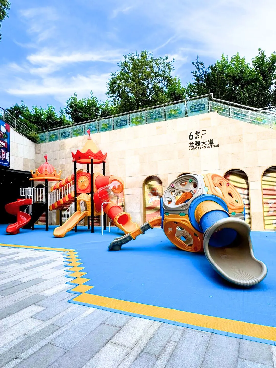 Đồ Chơi mầm non ngoài chơi nhập khẩu do Lanikids cung cấp