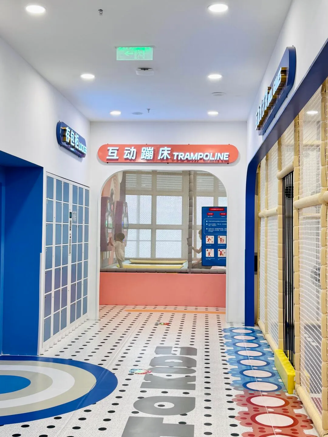 Thiết kế thi công khu vui chơi trẻ em trong nhà – Lựa chọn trọn gói cùng Lanikids